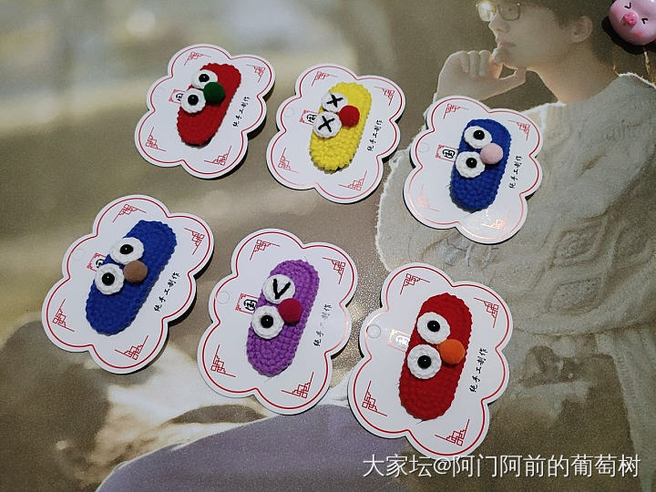 有个问题想请教坛子里的织女们_编织