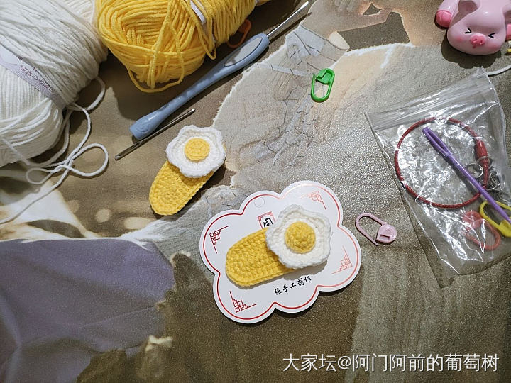 有个问题想请教坛子里的织女们_编织