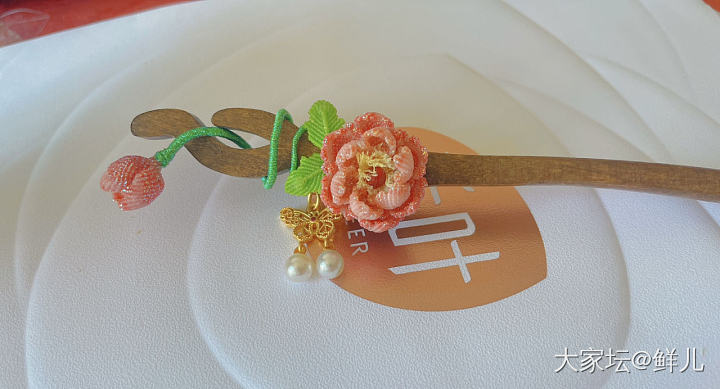发簪_簪子手工diy