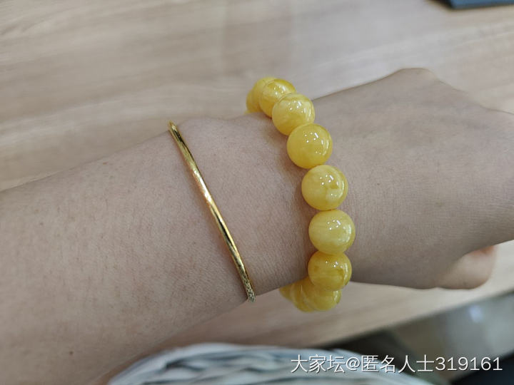 早安！_琥珀蜜蜡金