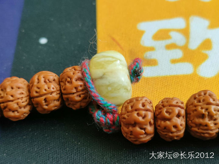 拿出你们的散碎珠子玩吧_串珠和田玉菩提子