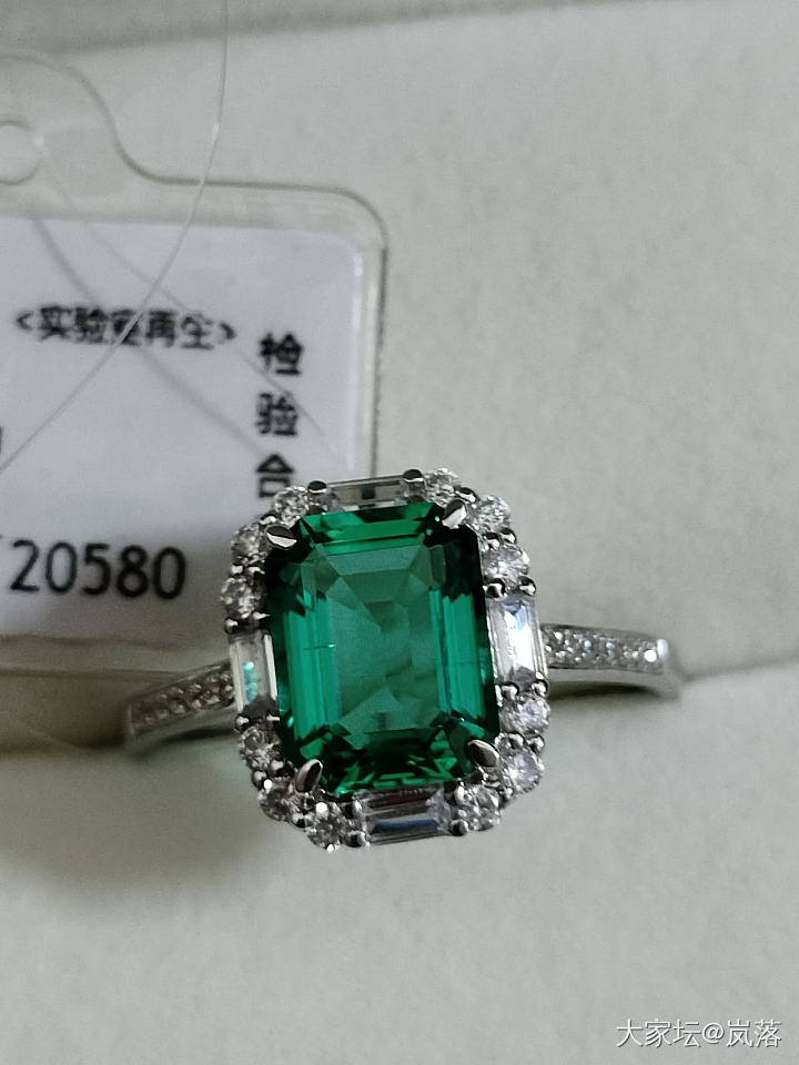 大家觉得这个培育祖母的戒指值得留不？有点纠结。_戒指祖母绿