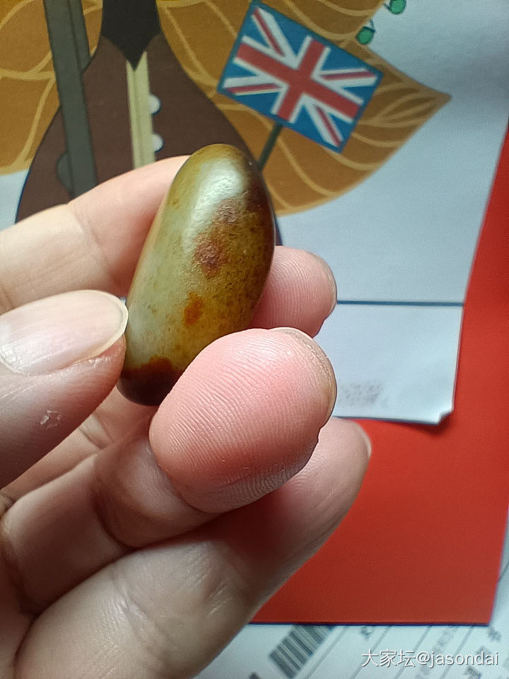 两颗皮色小籽_原石和田玉