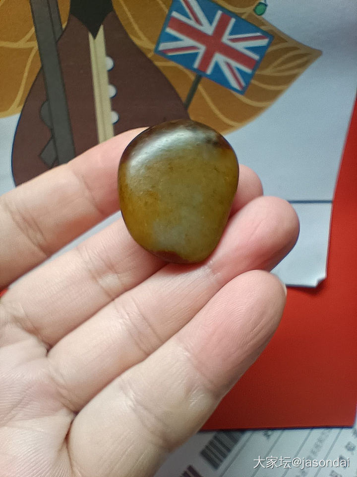 两颗皮色小籽_原石和田玉