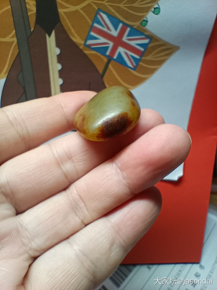 两颗皮色小籽_原石和田玉