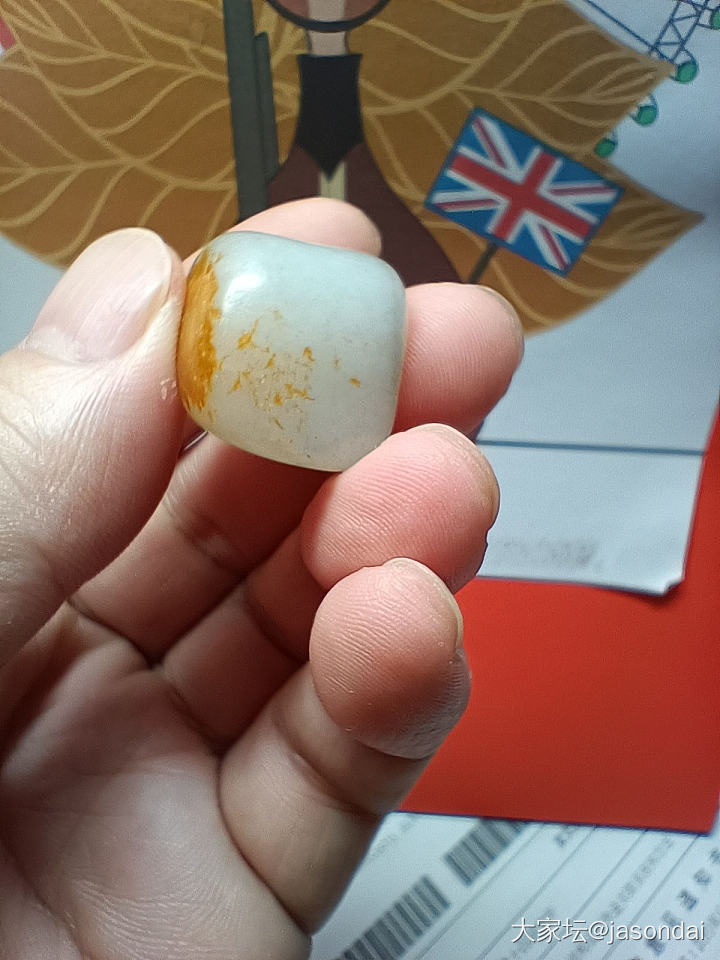 两颗皮色小籽_原石和田玉