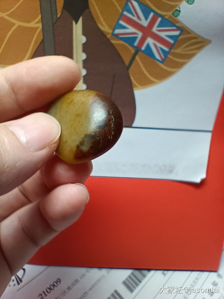 两颗皮色小籽_原石和田玉