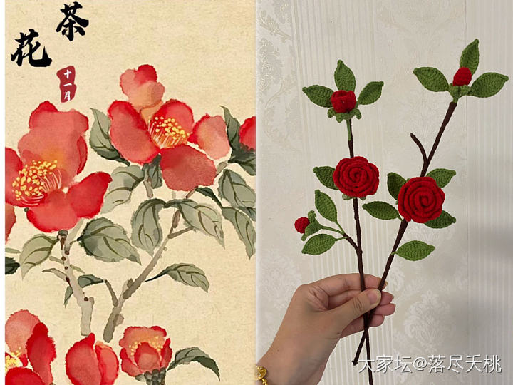 十二花神其六🌹_手工diy