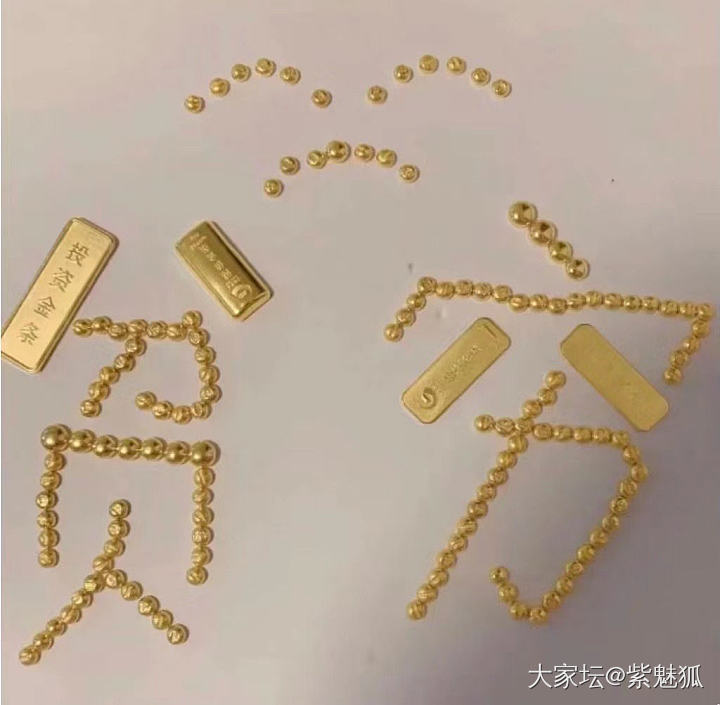 这周金价会跌么？_贵金属