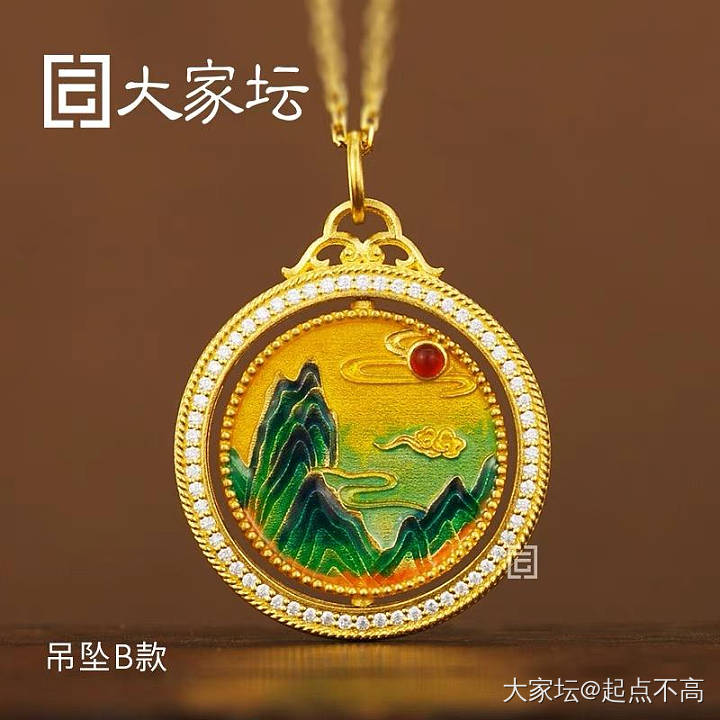 最近校长简直开挂了_福利社首饰