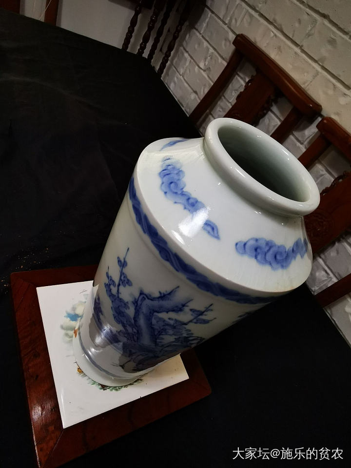 青花瓷瓶：闲庭信步_收藏