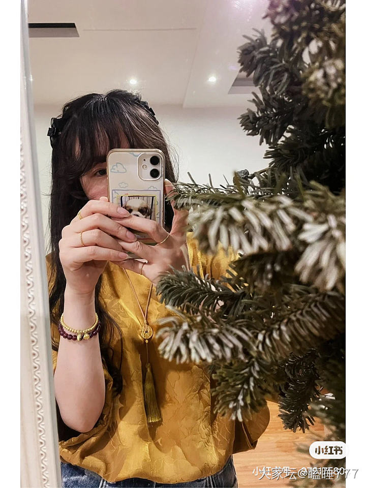香云纱适合什么年龄段穿啊_穿搭