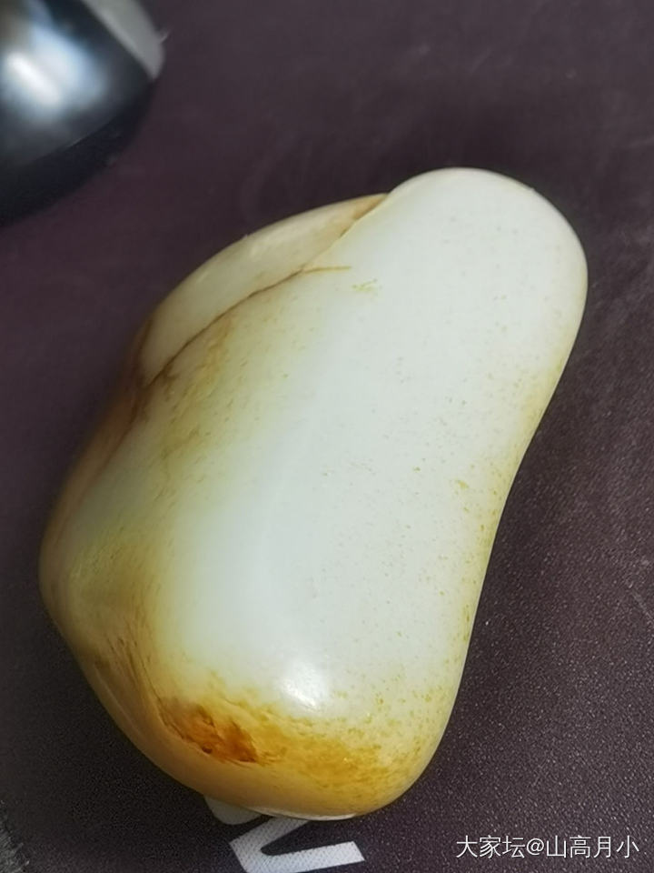 晒一个心爱之物。_和田玉