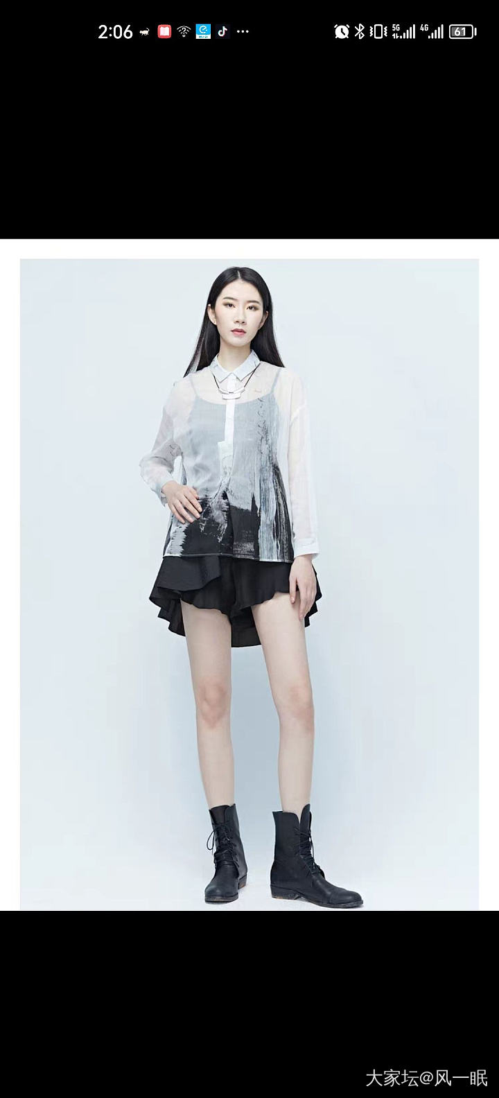 最近痴迷于买衣服_穿搭