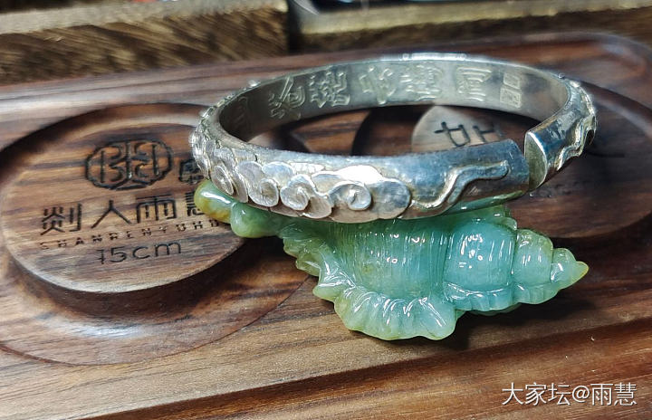 王师傅手镯十环！_匠人银