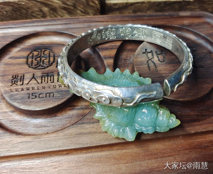 王师傅手镯十环！_匠人银