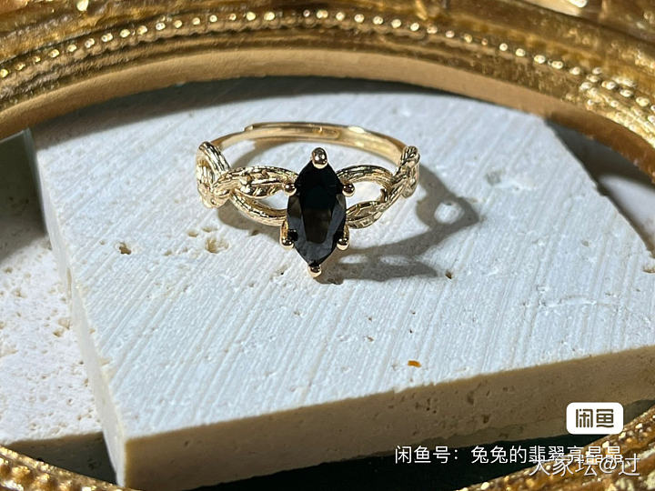 求推荐主石马眼的镶嵌款式_名贵宝石求款式