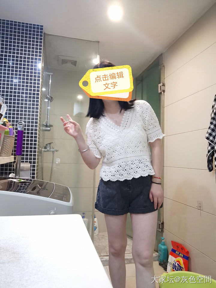 无论啥爱好都是个烧钱的东西谁懂啊_编织