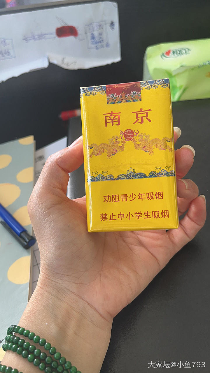 这个几多钱啊？_闲聊