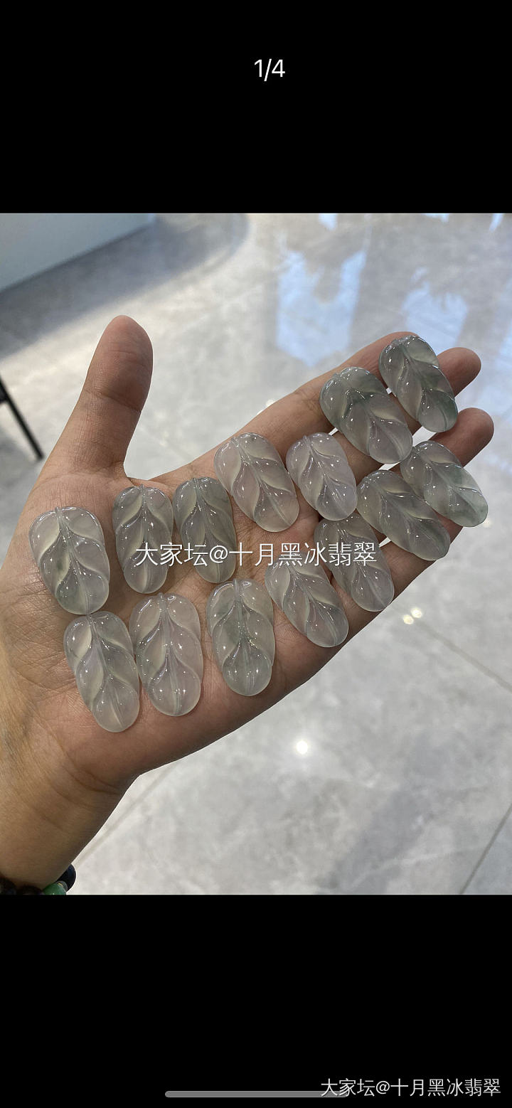 2100元看的到吗？_翡翠