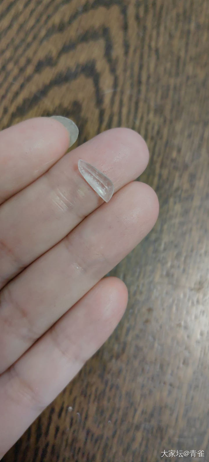 抢到一根羽毛🪶_吊坠翡翠