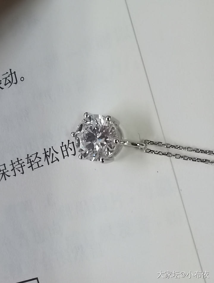 这几张拍得咋样？_吊坠钻石