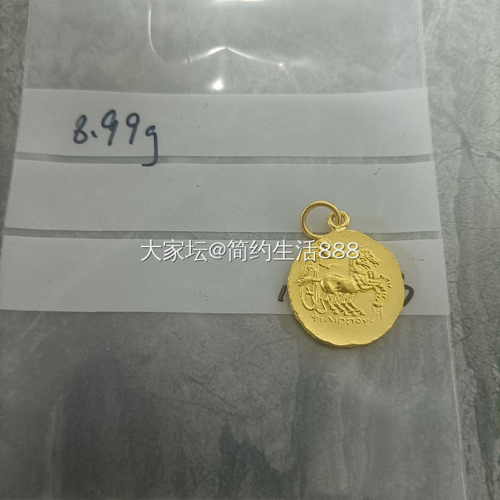 校长家的阿波罗双驾马车福利金币_福利社金
