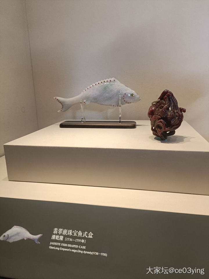 姐妹们可以发点文玩的美图吗_文玩