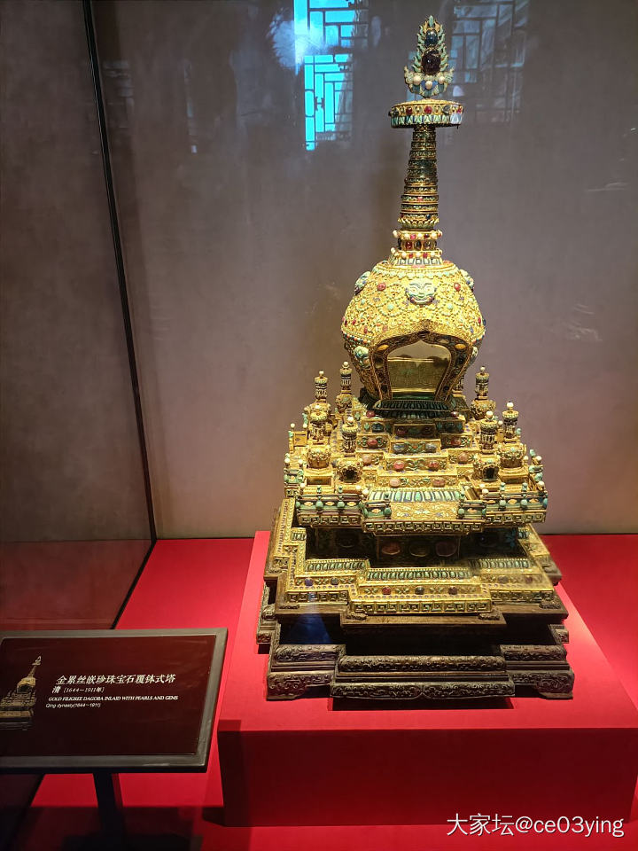 姐妹们可以发点文玩的美图吗_文玩