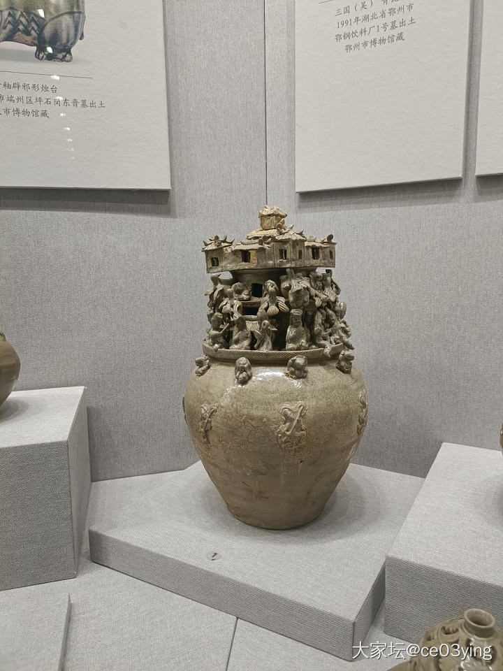 姐妹们可以发点文玩的美图吗_文玩