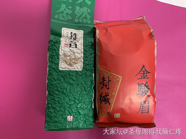 出一些茶叶_品味