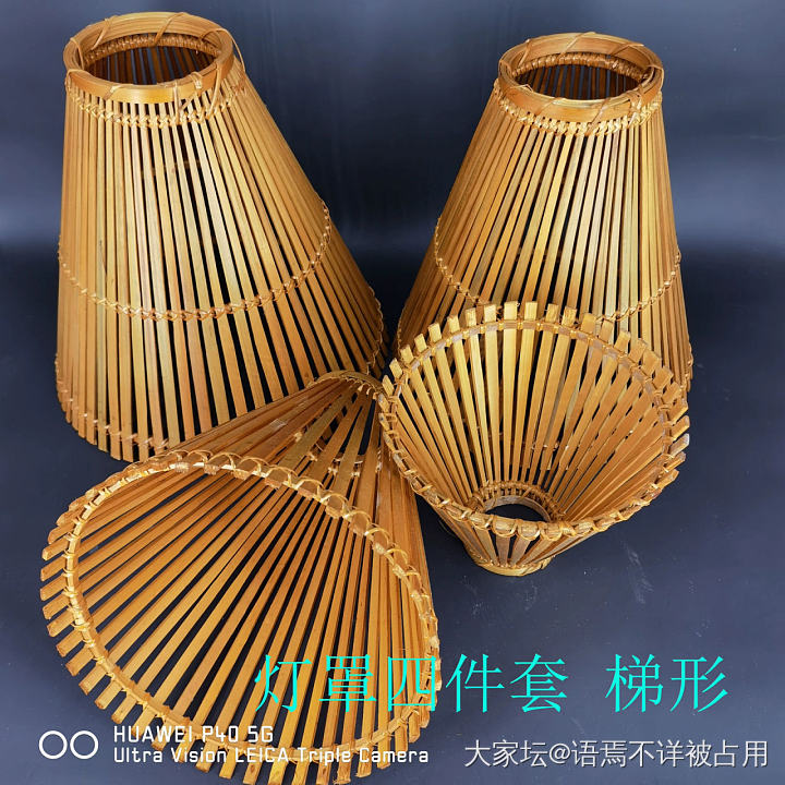 做了一个太阳能灯，很好看啊！_工艺