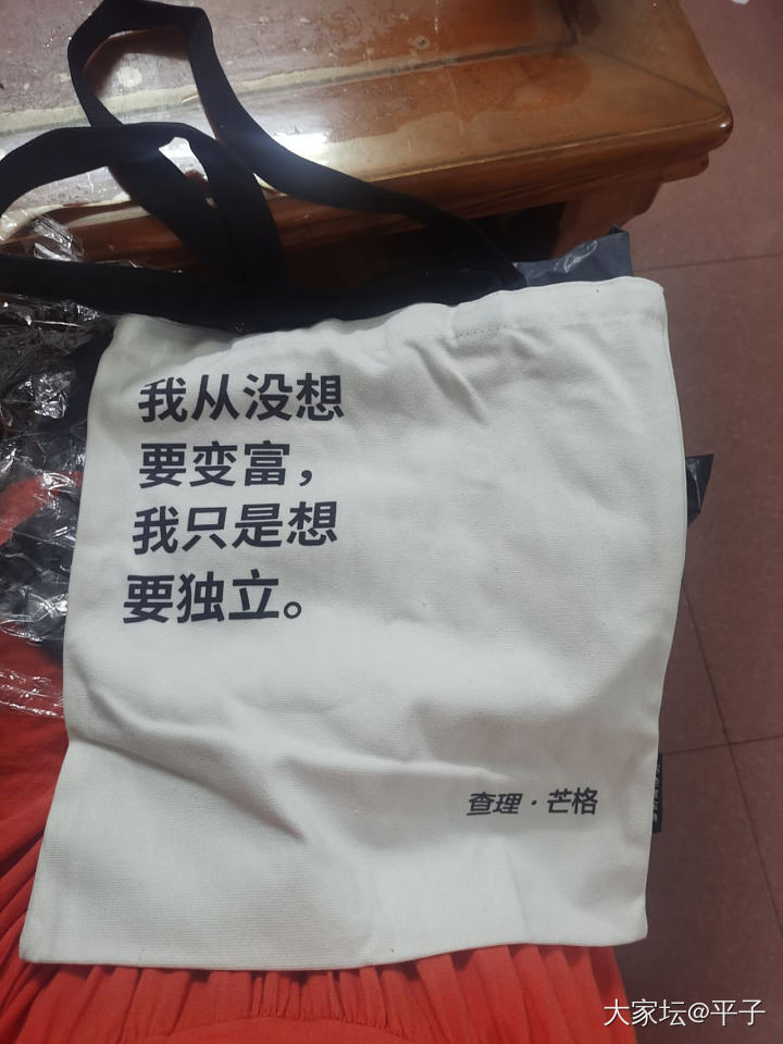 昨天的盲盒帆布袋_包包