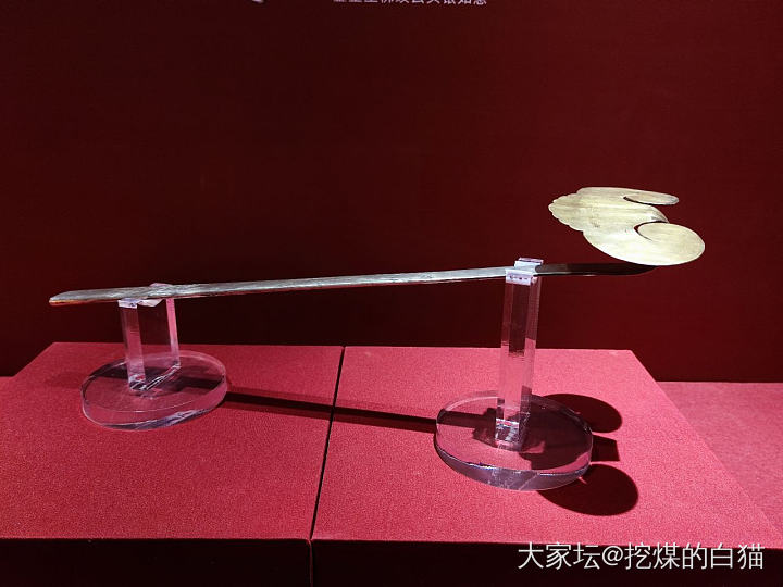 云南省博特展分享——盛世风华_博物馆