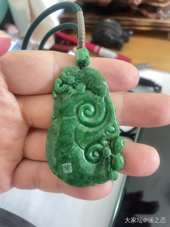 鉴赏期，翡翠绿如意，值不值得留，帮我看一下！_翡翠
