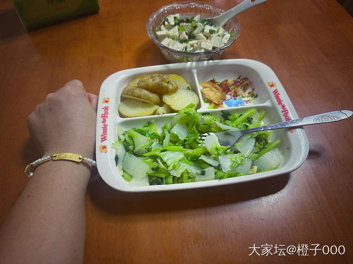 Be on diet :昨天晚餐和今早早餐_减肥