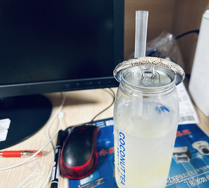 穆银居福蝶_网店商家