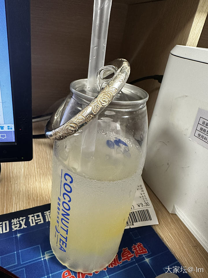 穆银居福蝶_网店商家