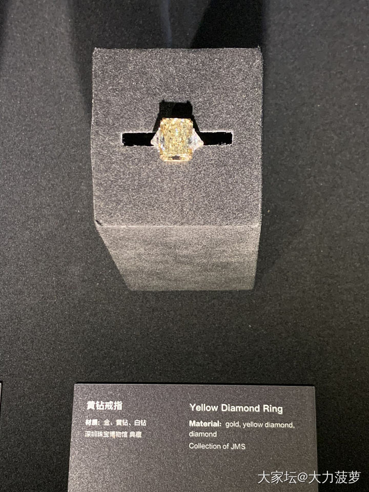 飘过深圳珠宝博物馆💎_博物馆翡翠