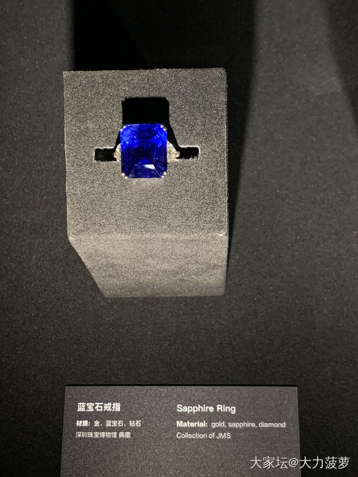 飘过深圳珠宝博物馆💎_博物馆翡翠