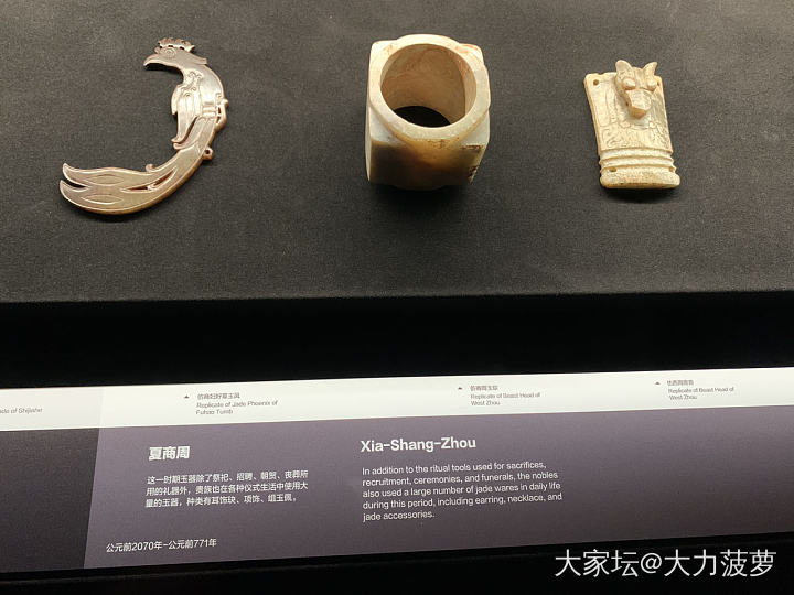 飘过深圳珠宝博物馆💎_博物馆翡翠