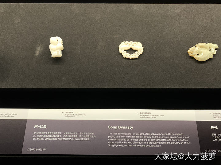 飘过深圳珠宝博物馆💎_博物馆翡翠