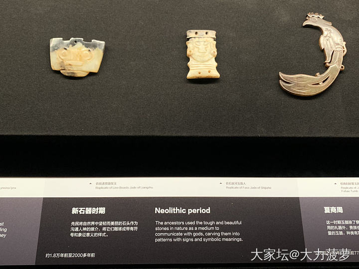 飘过深圳珠宝博物馆💎_博物馆翡翠