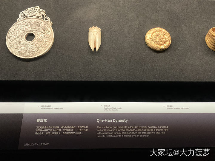 飘过深圳珠宝博物馆💎_博物馆翡翠