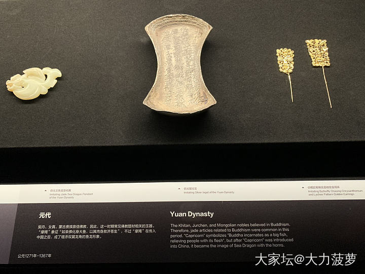 飘过深圳珠宝博物馆💎_博物馆翡翠