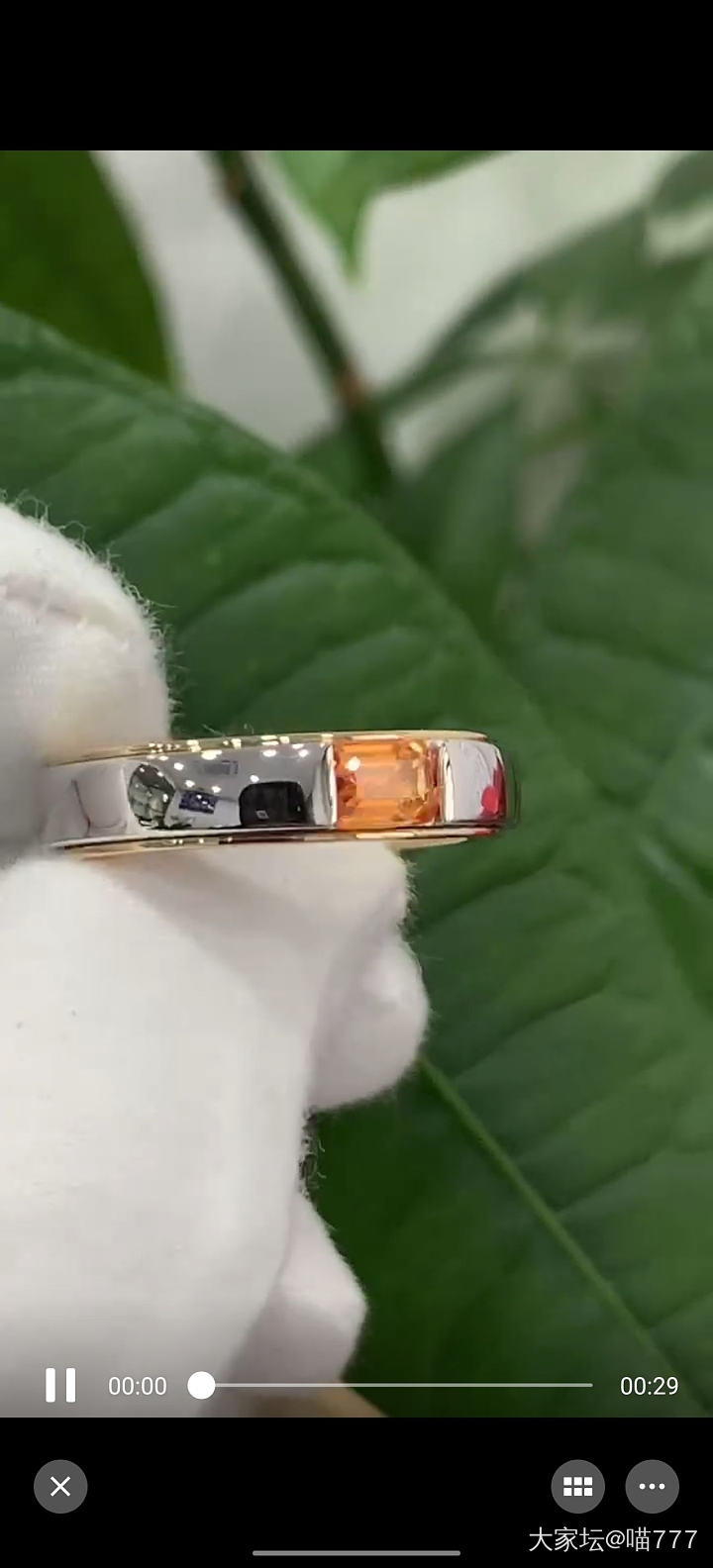 备婚第二弹，橙色蓝宝石对戒_蓝宝石戒指