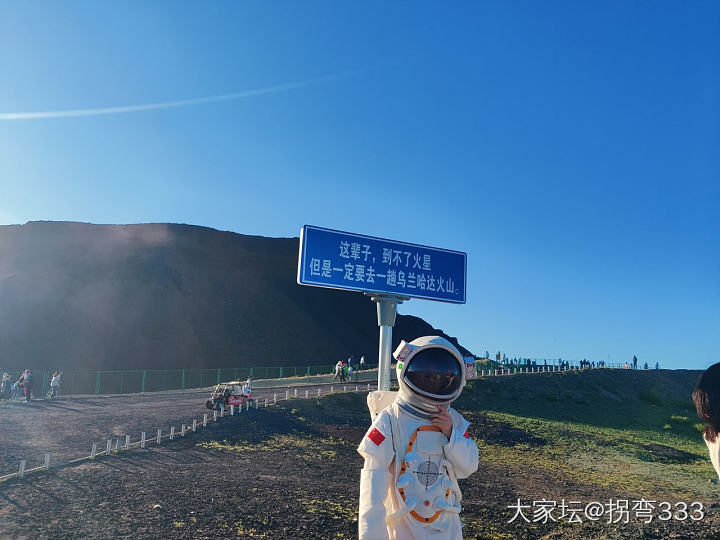 乌兰察布～乌兰哈达火山。_旅游