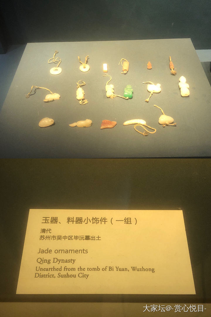 南京博物院的金银珠宝_金博物馆