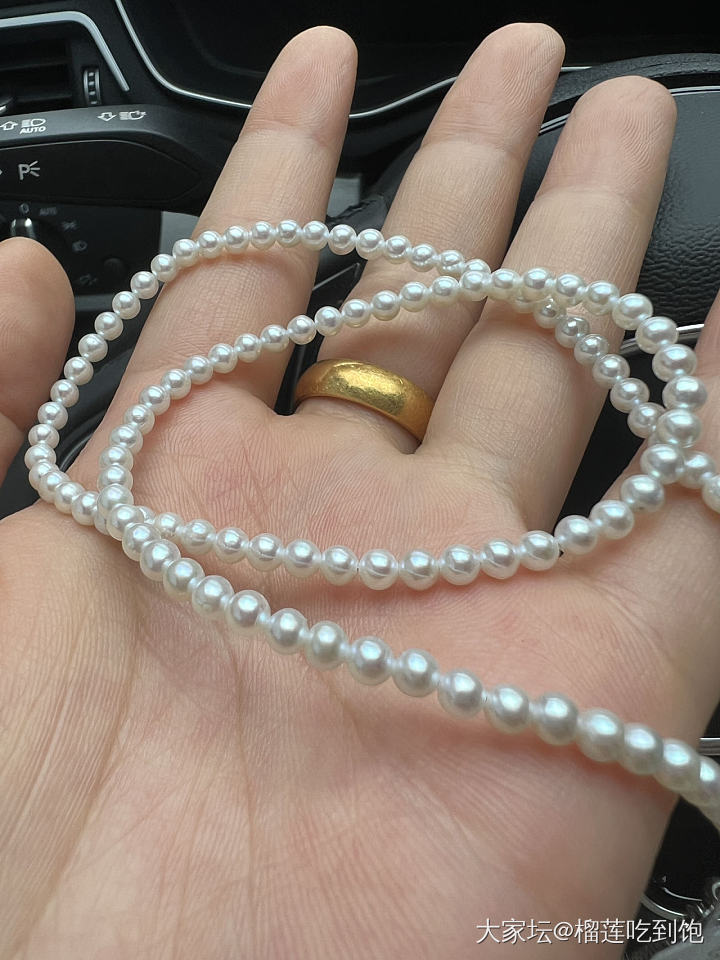 第一次买珍珠，买了baby珠_珍珠