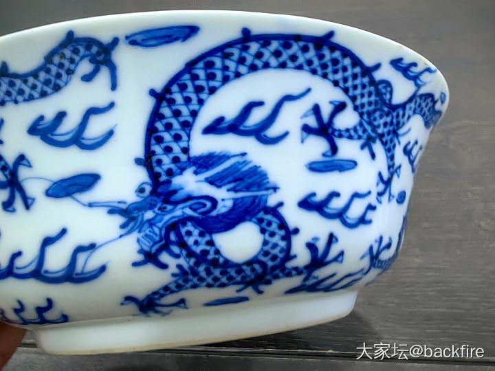 龙纹小碗_陶瓷